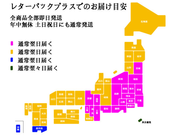 マグネットつけまつげ - 画像 (3)